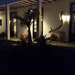 Landhuis Fajardo La Vegueta