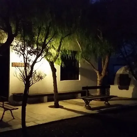 Fajardo Casa di campagna *